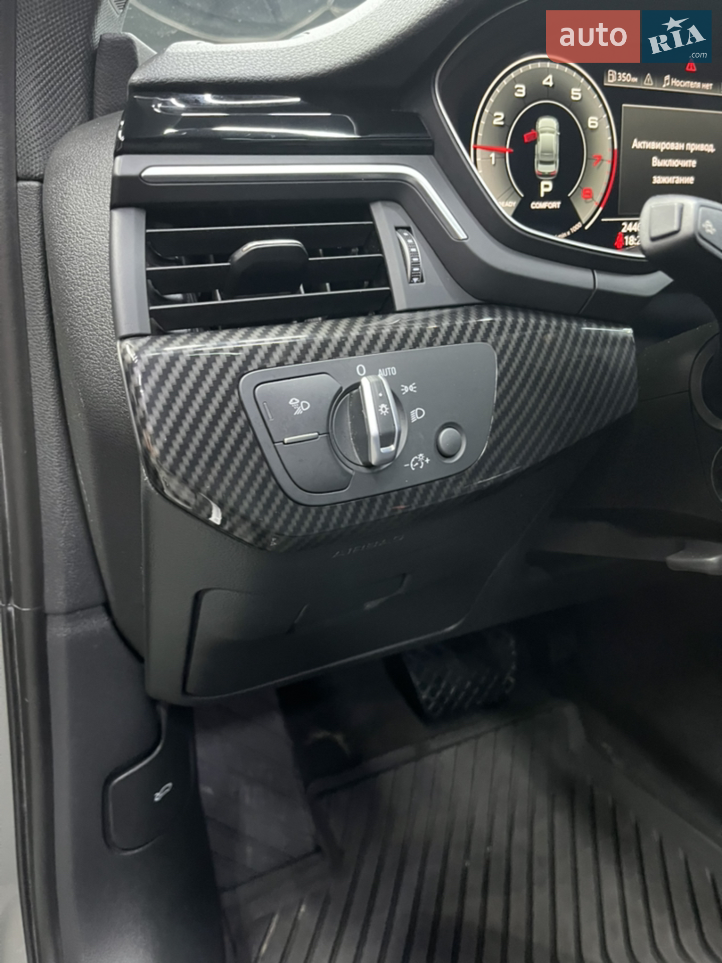 2022 Audi A4 - мініатюра 7