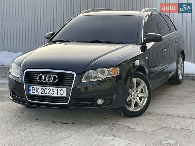2005 Audi A4, VIN WAUZZZ8E06A024770:plate — фото 1 (autoria)