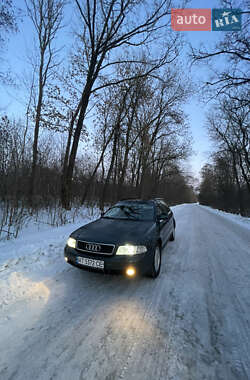Универсал Audi A4 1996 в Хмельницком