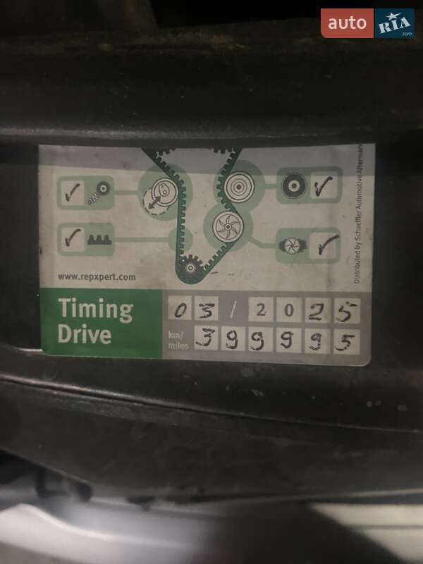 Універсал Audi A4 2002 в Львові фото 2 Універсал Audi A4 2002 в Львові