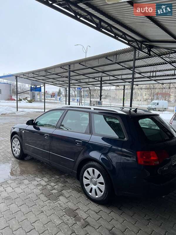 2007 Audi A4, VIN WAUZZZ8E08A109868:plate — фото 1 (autoria)