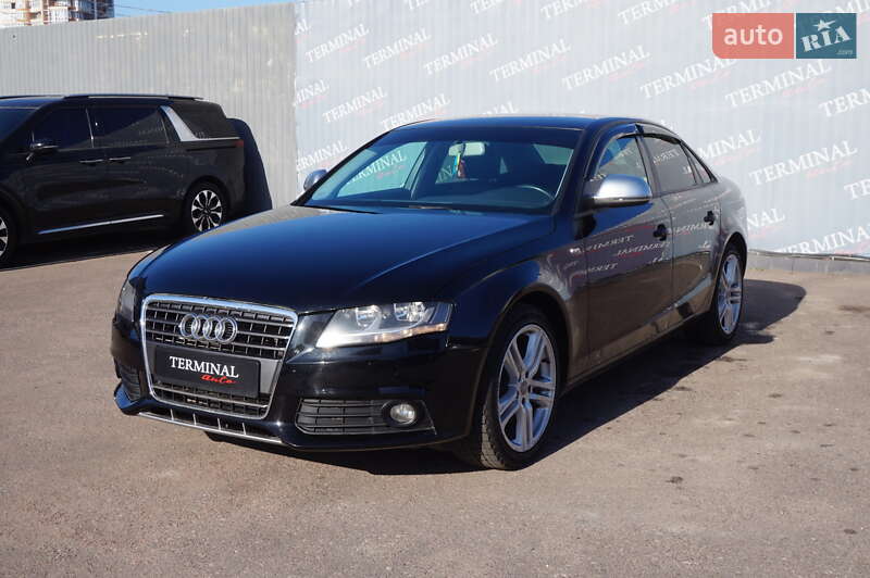 2008 Audi A4, VIN WAUZZZ8K89A070129:plate — фото 1 (autoria)