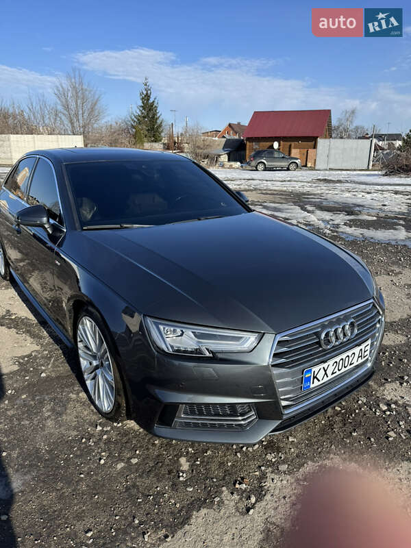 2017 Audi A4, VIN WAUENAF41JA014604:plate — фото 1 (autoria)