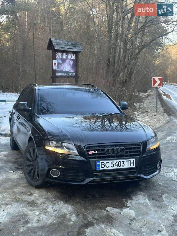 2008 Audi A4, VIN WAUZZZ8K49A163259:plate — фото 1 (autoria)
