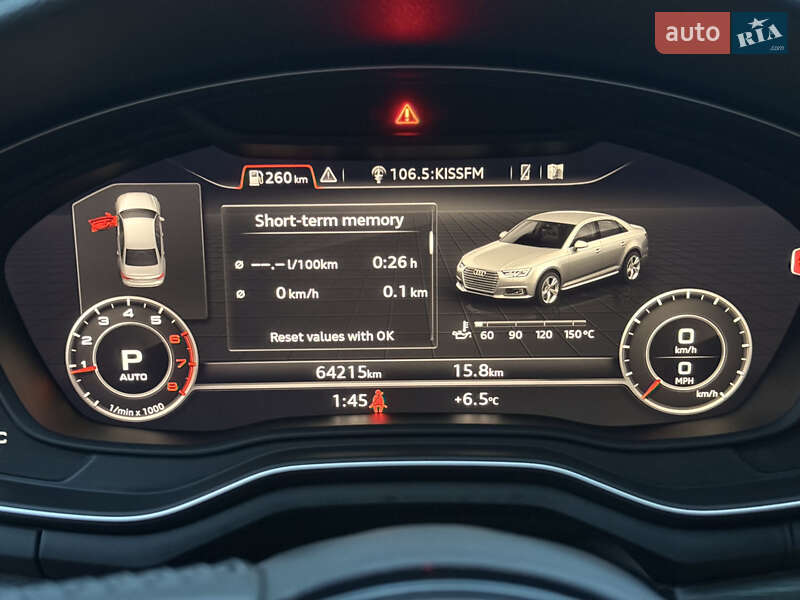 Седан Audi A4 2018 в Киеве