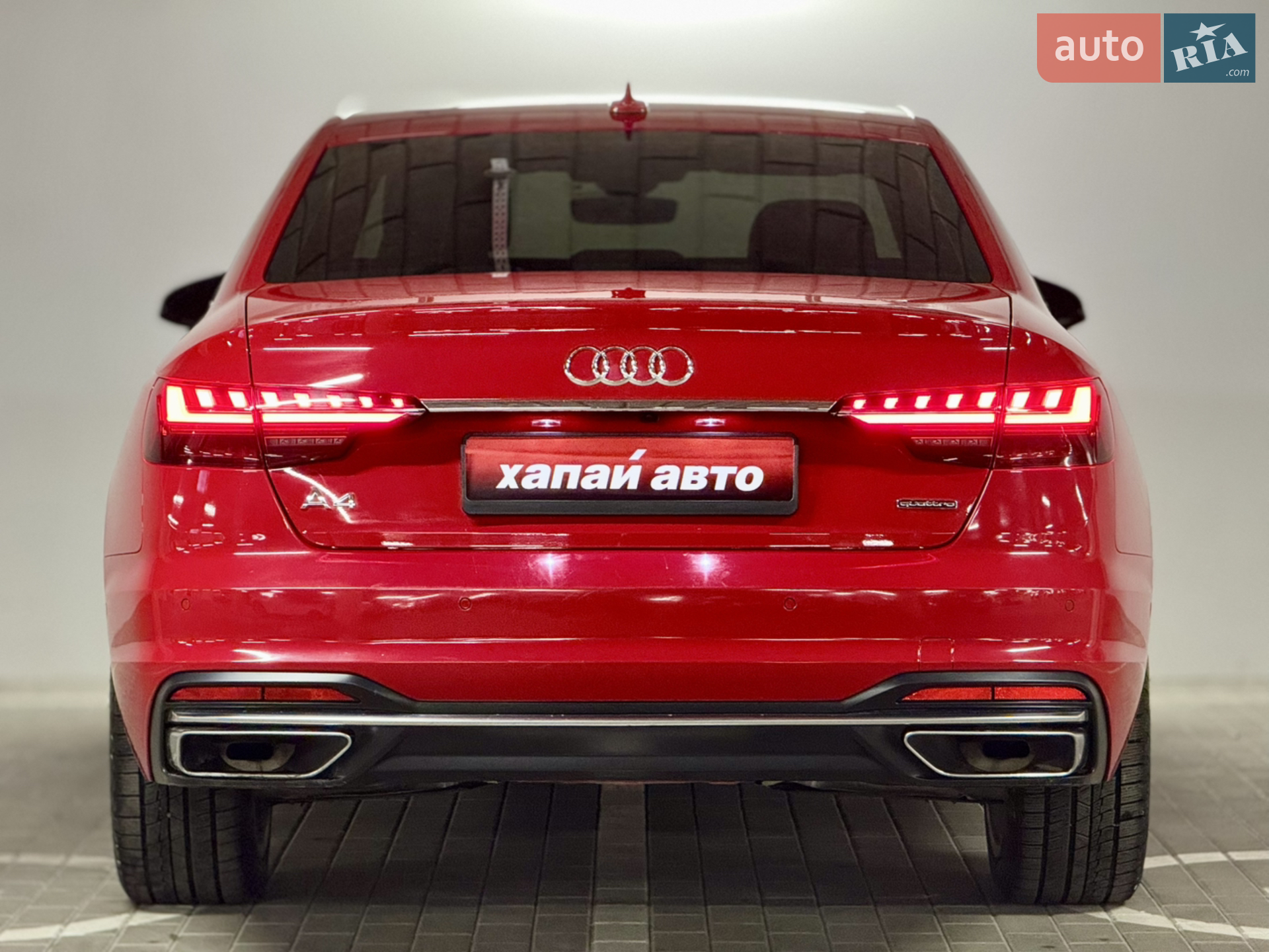 2020 Audi A4 - мініатюра 6