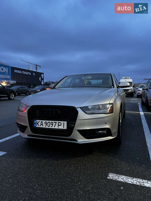 2014 Audi A4, VIN WAUBFAFL2EN028761:plate — фото 1 (autoria)