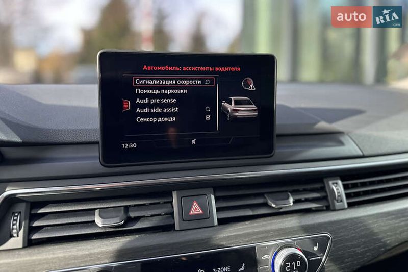 Седан Audi A4 2019 в Киеве