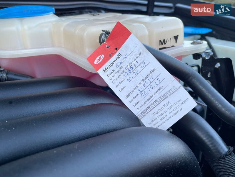 Универсал Audi A4 2007 в Каменском