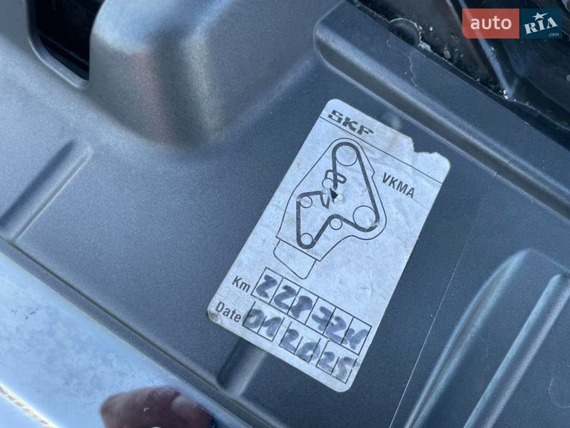 Универсал Audi A4 2007 в Каменском