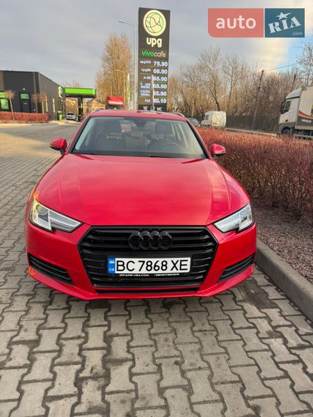 2016 Audi A4, VIN WAUZZZF4XHA094340:plate — фото 1 (autoria)