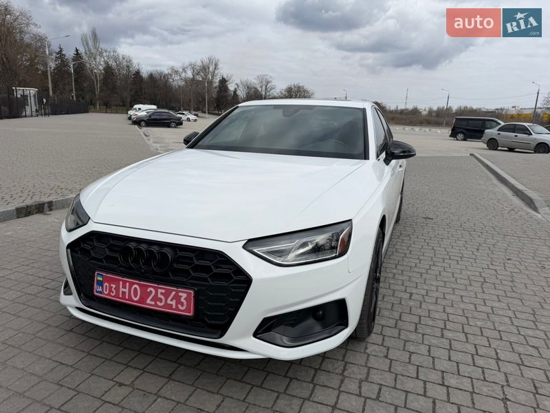 2020 Audi A4, VIN WAUGMAF46LA039240:plate — фото 1 (autoria)
