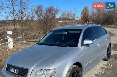 Универсал Audi A4 2004 в Шепетовке