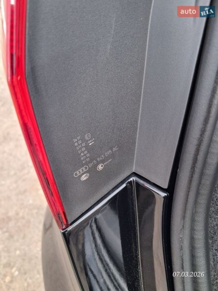 Седан Audi A4 2014 в Днепре