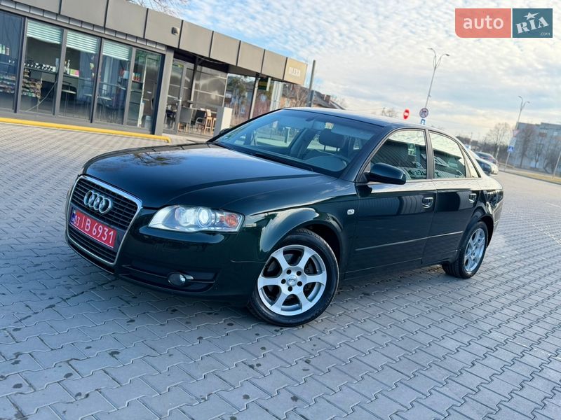 2006 Audi A4, VIN WAUZZZ8E86A245274:plate — фото 1 (autoria)