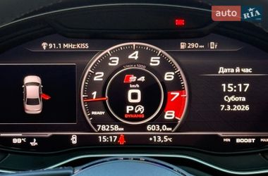Седан Audi A4 2018 в Львове