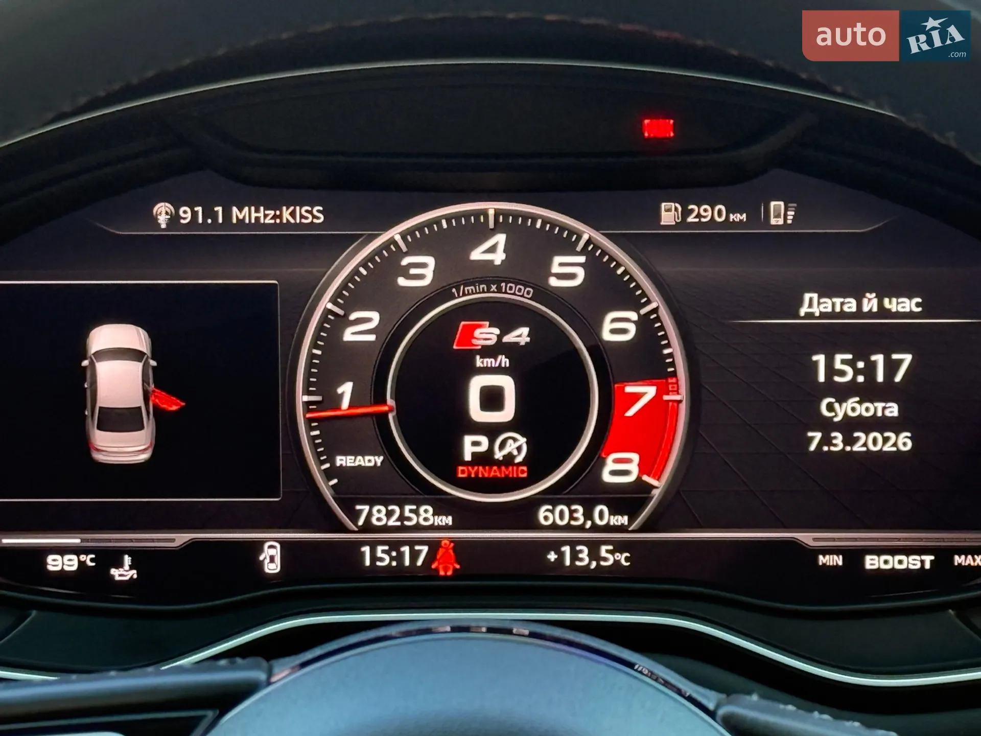 2018 Audi A4 - мініатюра 23