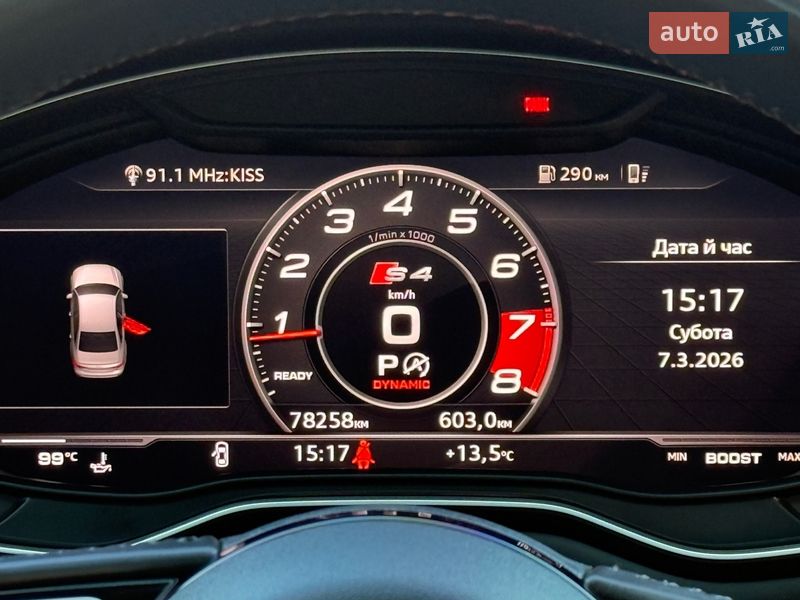 Седан Audi A4 2018 в Львові