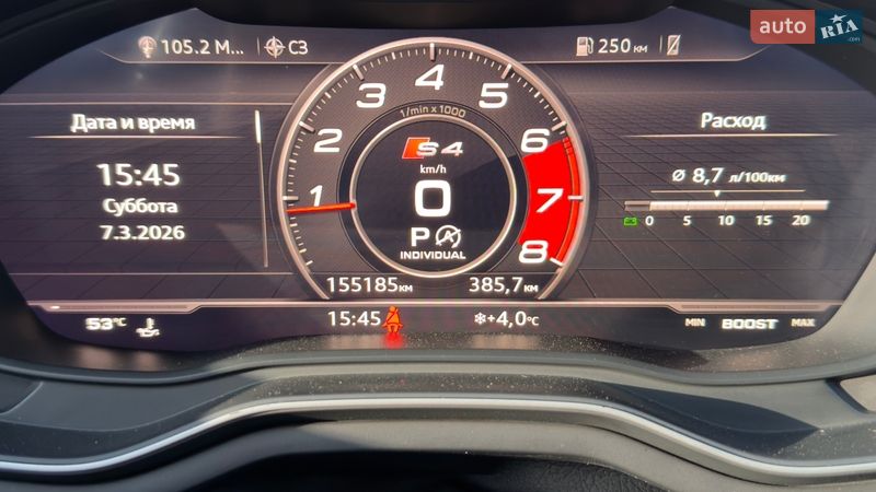 Седан Audi A4 2016 в Харькове