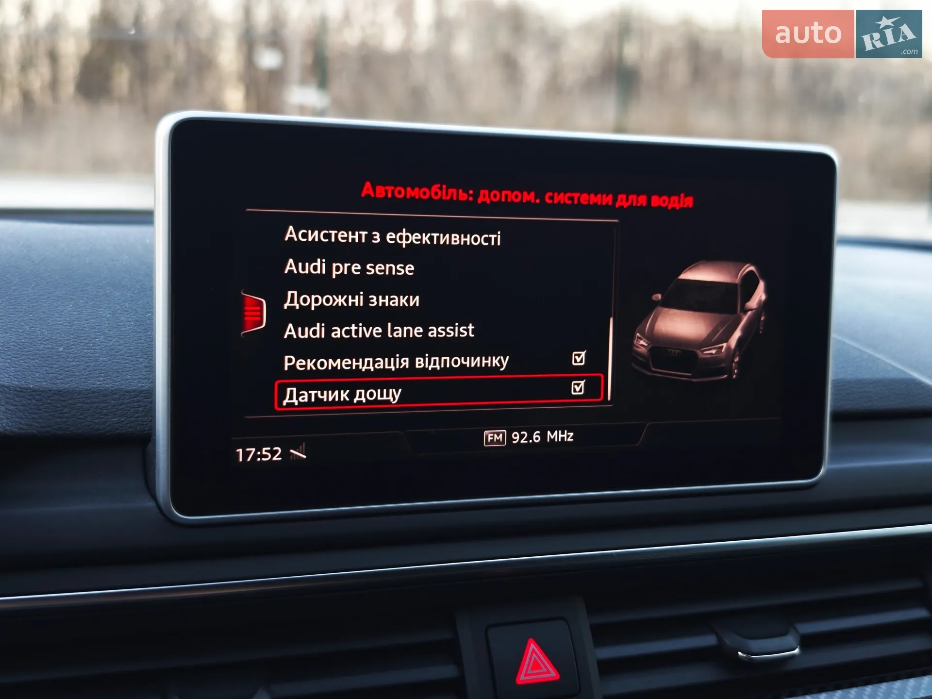 2019 Audi A4 - мініатюра 113