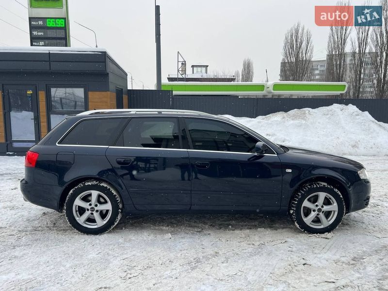 Універсал Audi A4 2005 в Білій Церкві