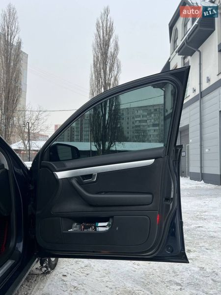 Універсал Audi A4 2005 в Білій Церкві