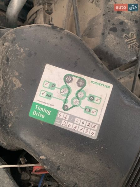 Седан Audi A4 1999 в Шишаки