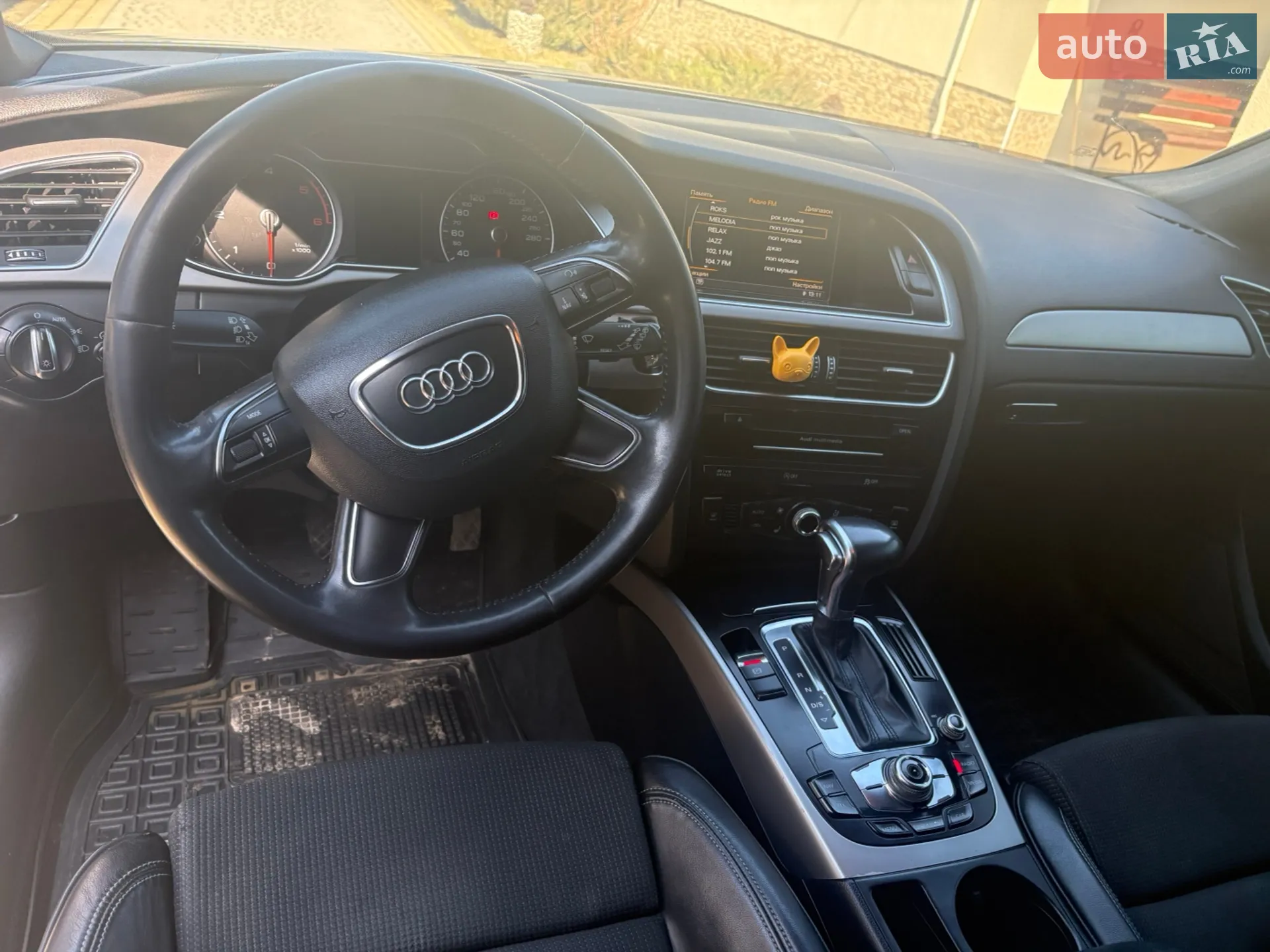 2013 Audi A4 - мініатюра 26