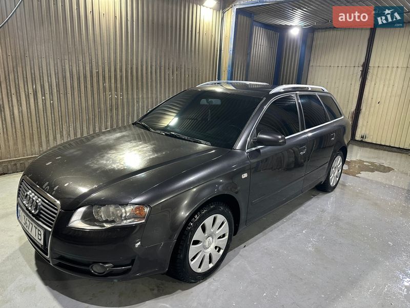 2006 Audi A4, VIN WAUZZZ8E77A065768:plate — фото 1 (autoria)