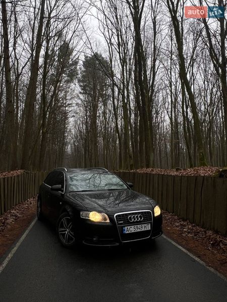 2007 Audi A4, VIN WAUZZZ8E67A216700:plate — фото 1 (autoria)