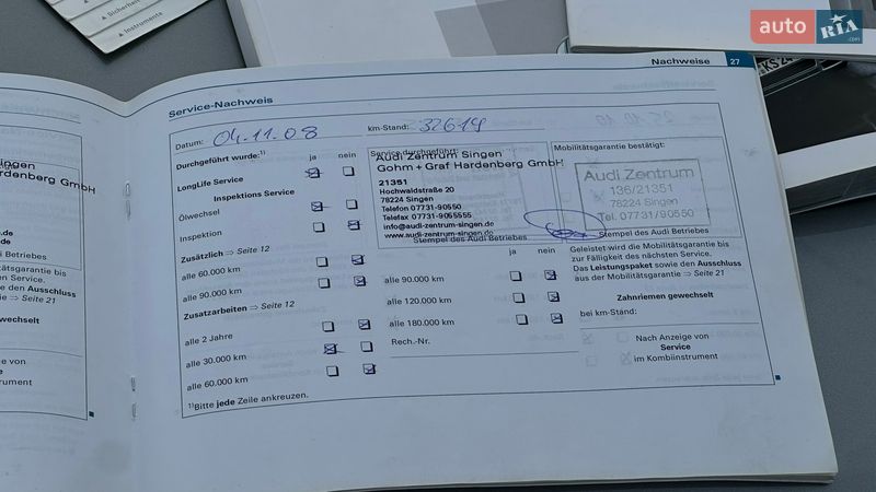 Седан Audi A4 2005 в Самборе