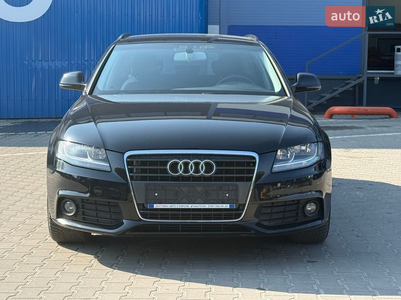 2008 Audi A4, VIN WAUZZZ8K29A015983:plate — фото 1 (autoria)