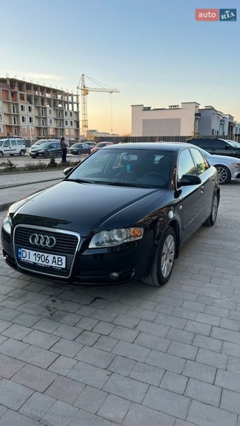 2006 Audi A4, VIN WAUZZZ8EX6A220280:plate — фото 1 (autoria)