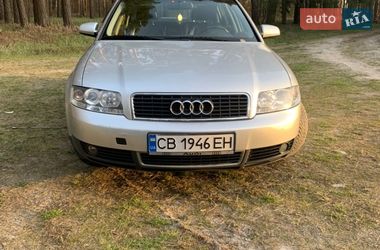 Седан Audi A4 2002 в Ичне