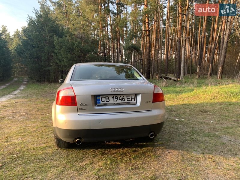 Седан Audi A4 2002 в Ичне
