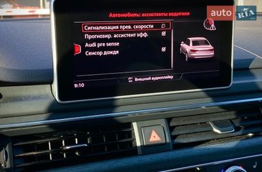 Седан Audi A4 2016 в Киеве