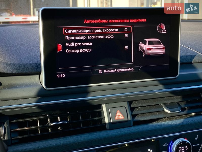 Седан Audi A4 2016 в Киеве