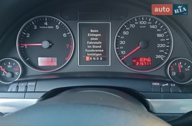 Седан Audi A4 2006 в Харькове