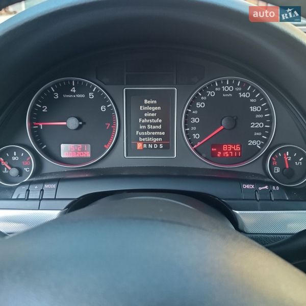 Седан Audi A4 2006 в Харькове