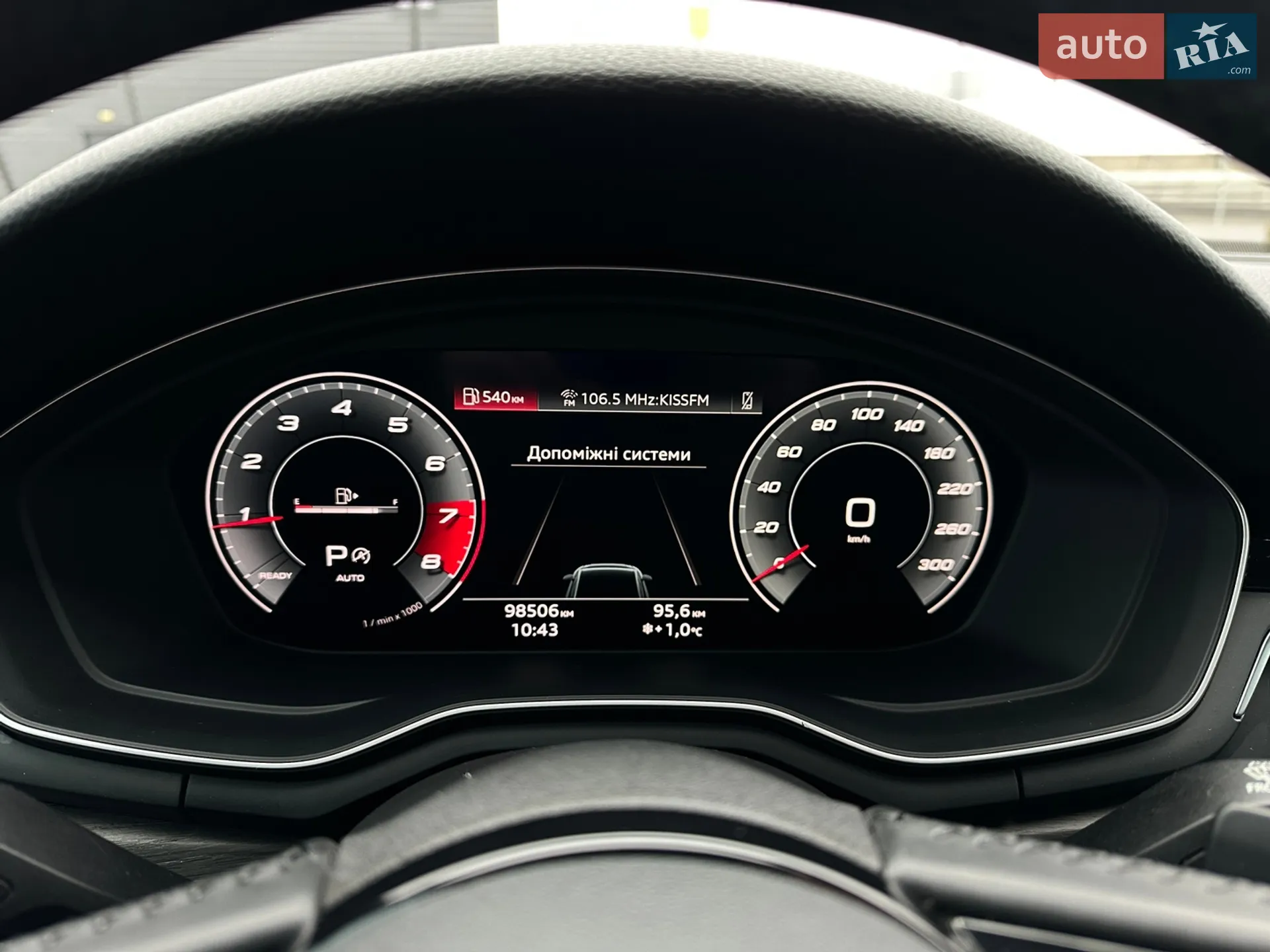 2020 Audi A4 - мініатюра 20