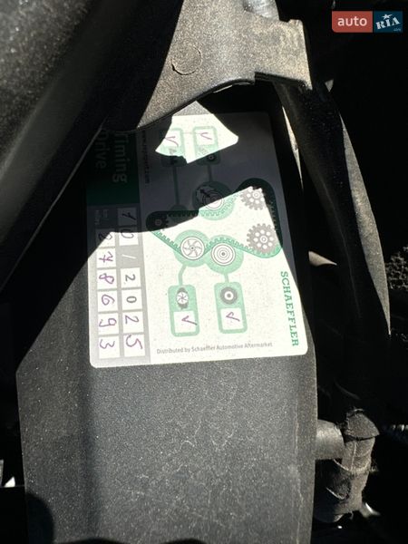 Седан Audi A4 2006 в Харькове