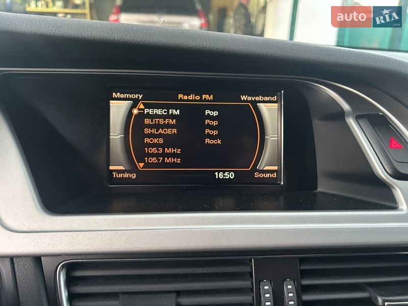 Универсал Audi A4 2009 в Белой Церкви