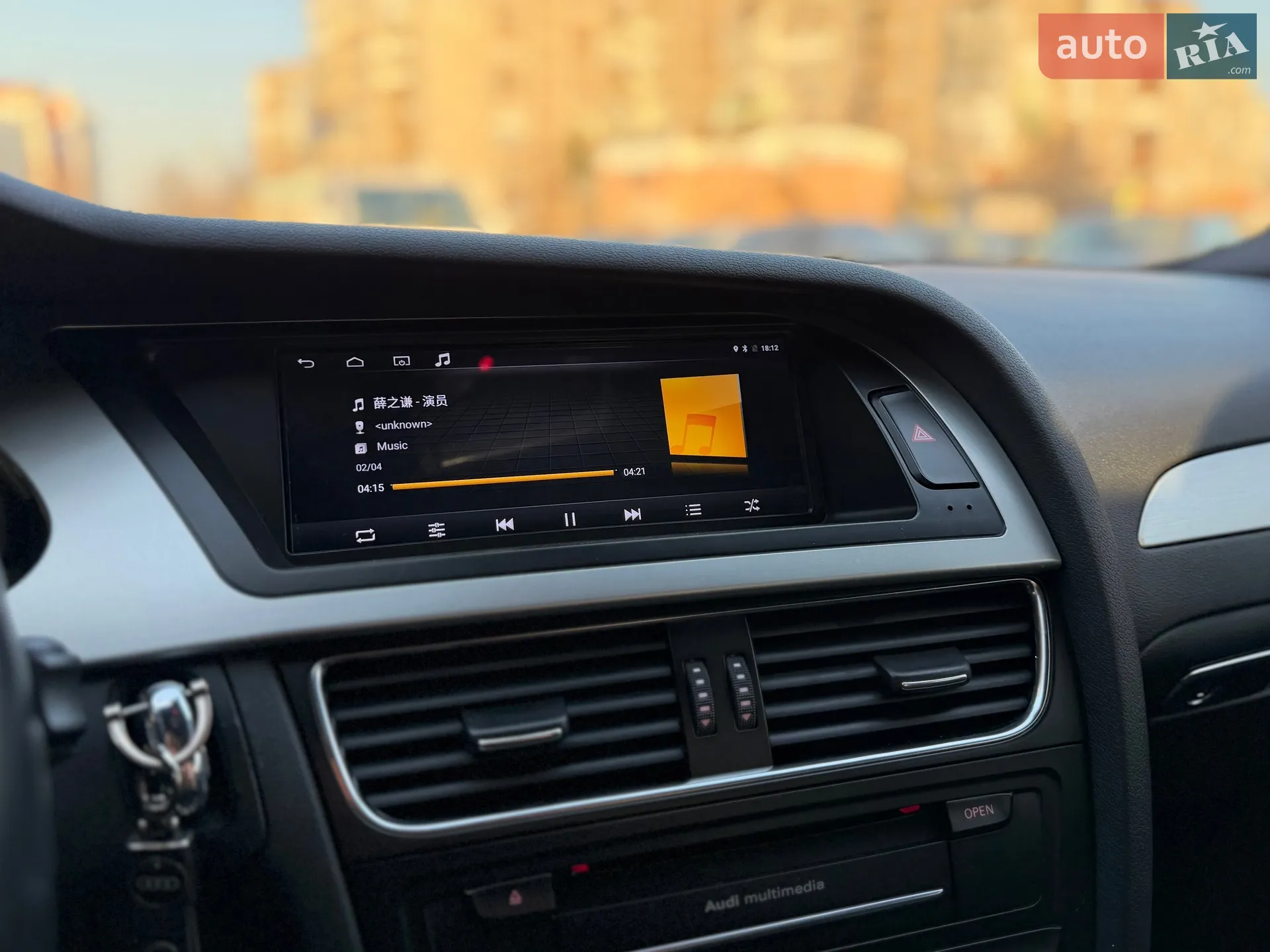 2011 Audi A4 - мініатюра 35