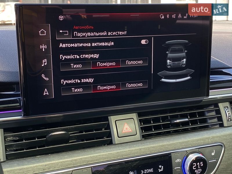 Седан Audi A4 2020 в Киеве