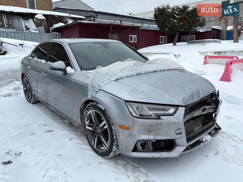 2018 Audi A4, VIN WAULMAF44JN020156:plate — фото 1 (autoria)