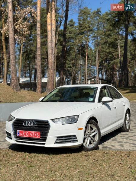 2017 Audi A4, VIN WAUGMAF46HN045765:plate — фото 1 (autoria)