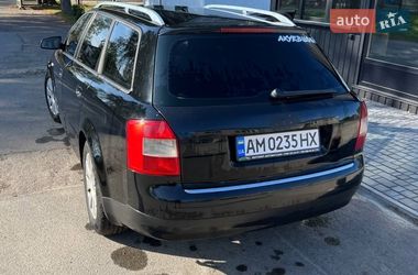 Универсал Audi A4 2004 в Емильчине