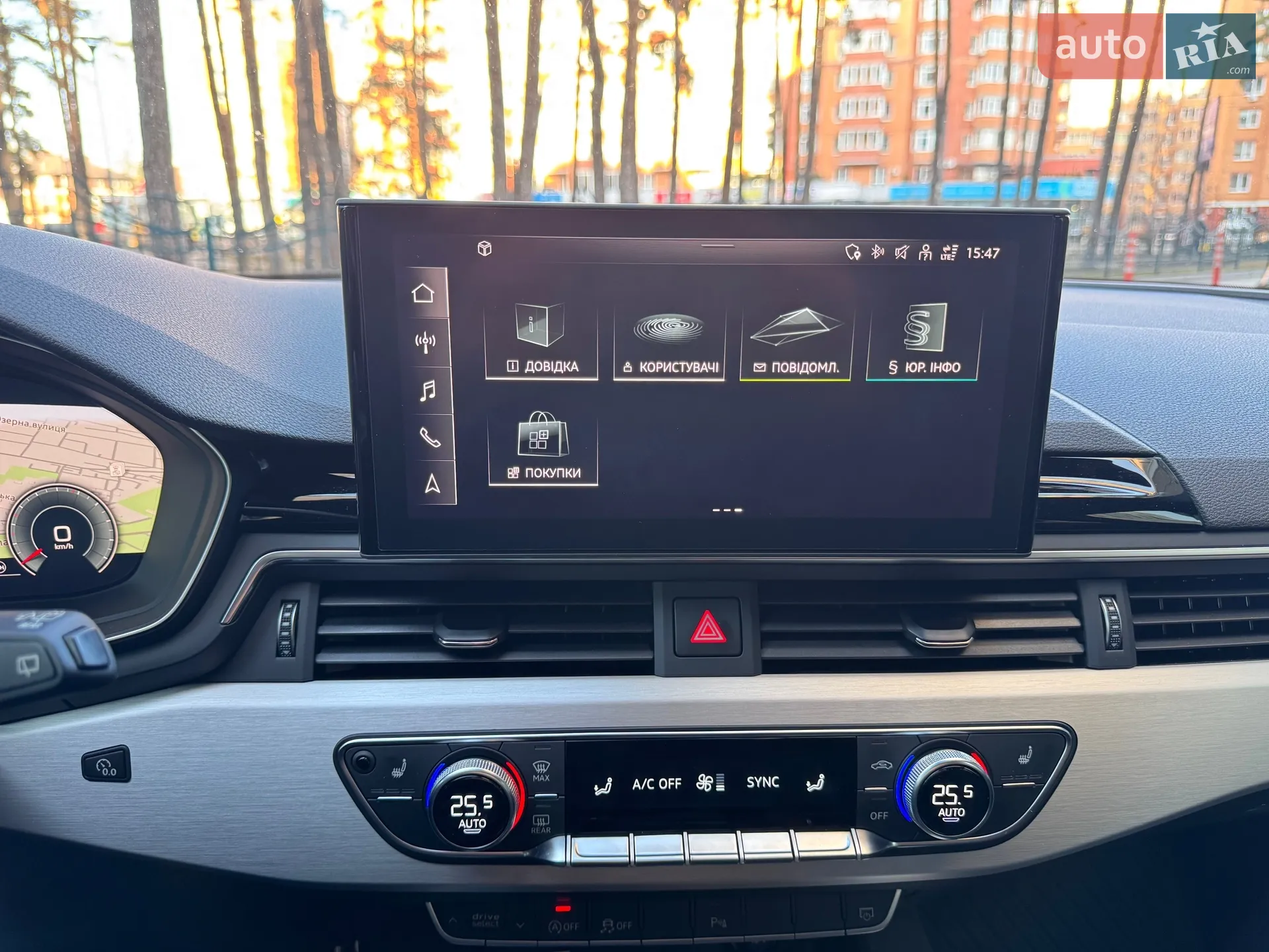 2020 Audi A4 - мініатюра 49