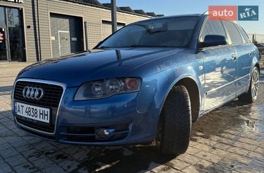 Универсал Audi A4 2006 в Ивано-Франковске