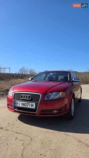 2005 Audi A4, VIN WAUZZZ8EX5A476529:plate — фото 1 (autoria)